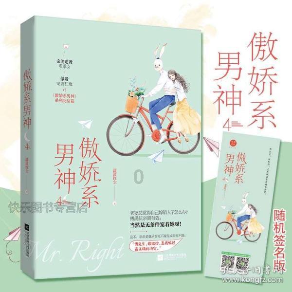 福建体育高光·城市巡礼——三明：国家体育消费试点城市成绩亮眼