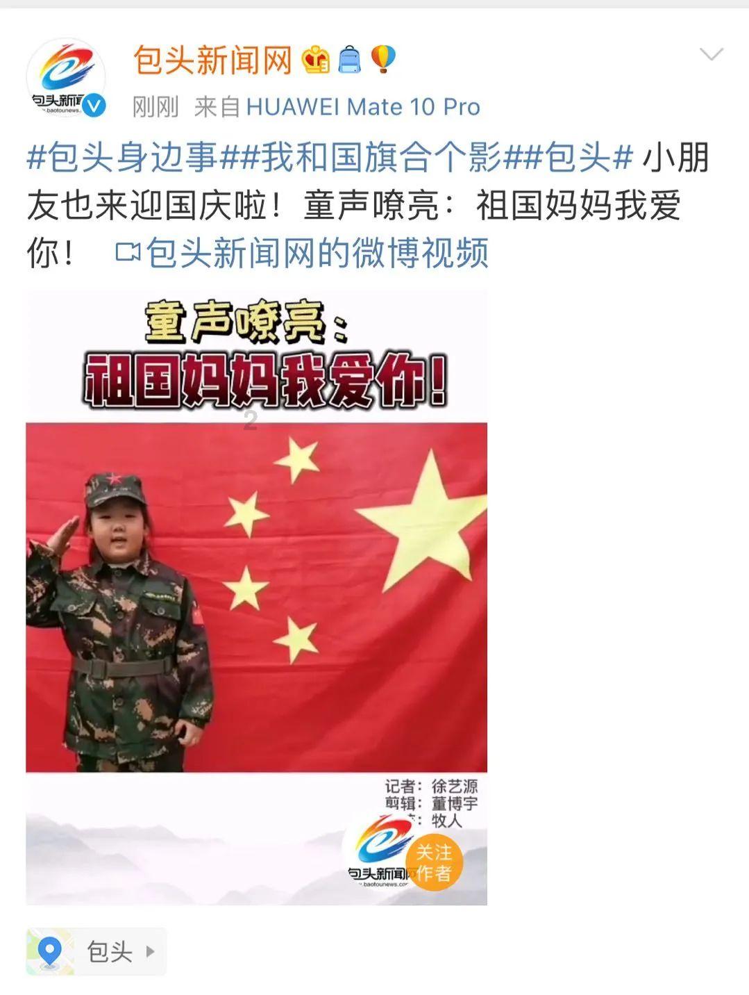 邢台新建一条步行街……